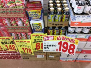 15655F9D-B00E-426C-B3CE-81C97771016D