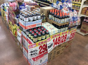 27B4AE85-37DE-4319-B113-04B3EF013C71