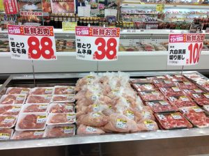 784A1BCF-F7A6-4BC4-BC7A-1992D32F0C91