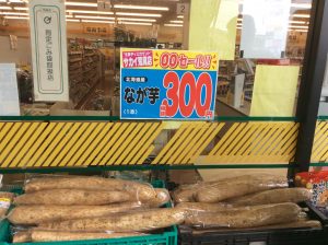 E4209041-2CC6-432A-82E0-C757DC76D3ED