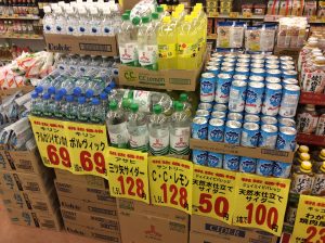 EEA5ABEE-CE4B-43F7-8BB7-2DD60790F274