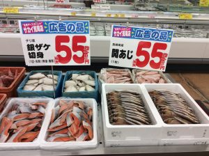 11D2787F-C101-4332-A3EB-47F9B3BE8570