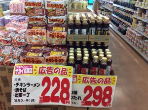 A2705560-4FFE-4F80-81B4-C8F38EB02786