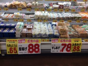 B0108B33-A0F7-4D13-9EF1-9CC3C1AD81E5