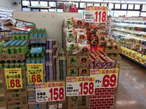 DF6FD492-609B-406F-BE55-842762AF695E