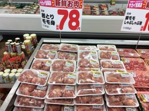 3CA1EBFD-3BB6-41B7-A23A-4DD5E8780A07