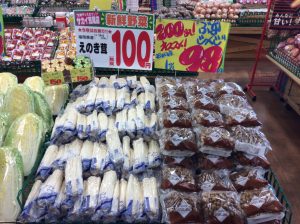 4624F1D1-49D1-4433-B75D-F6C35372DD75