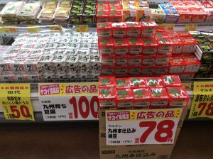 657AEDD4-960B-4370-9CB0-B11A420099F7