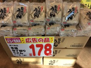 706588C2-2A49-4B53-935F-980B4CFF8F58