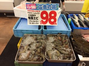 C6A32FD7-8B40-43C2-B41B-3EB1D021EBDE