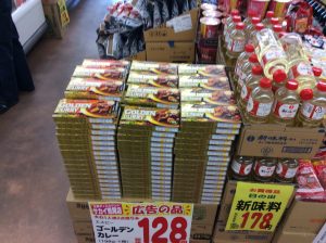 B30D87AD-2E48-4C45-8DD6-10AB9BBF7BEB