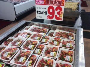 C1CC4816-EF31-44A3-B76A-6CBD0E32C5FF