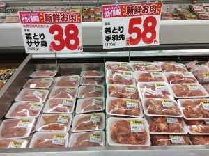 0B6946B0-852F-43BE-AC6D-8949ACB3241B