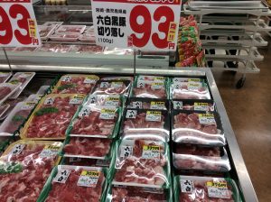 15CCE4D6-72E6-4C4A-AB94-5A852EA9BC06
