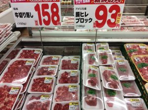 2B6906DB-6A27-4529-8339-05818B09E464