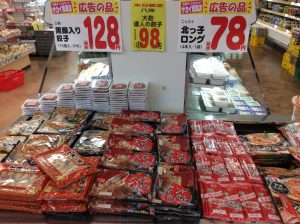78C384B2-7BF8-479F-A850-48D4DB2B9B3D