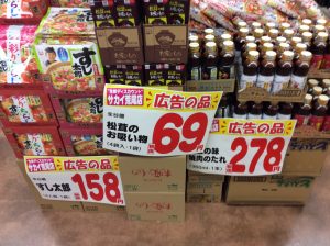 8AA85AE7-6831-48CC-8C96-075800F12B2C