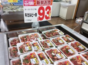AD6ED014-FF89-4CE2-83E0-67A433CB2957