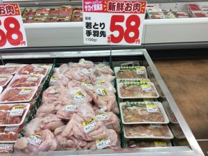 D96AB5FD-6235-49AB-B583-E1933D961CE8