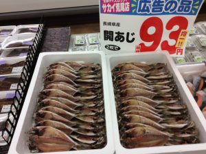 E562CA4B-CDFC-400C-A75F-4FC11F8258EA