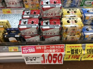 E7CA88C5-75E7-40FC-A971-440888E2789A