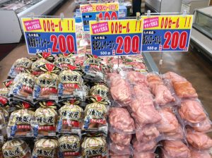 D35E0A6D-F63A-4DFC-8660-3DED4F05A500
