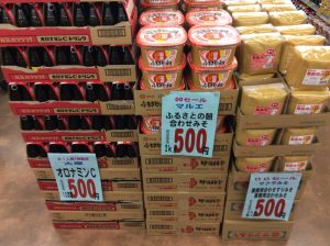 FD19A23B-08F4-45AB-8595-C496B4AC7539