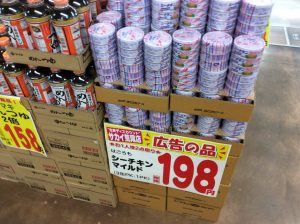 4327B89E-DE7B-481C-9FDA-A5B49F26CD99
