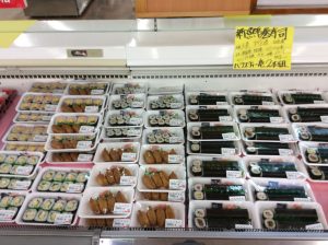 79617E3E-0A71-4D70-9AC6-0FB8603EBFDB