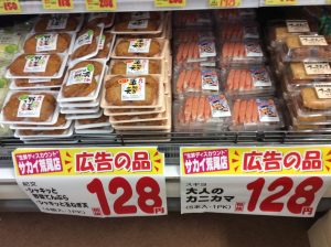 B31D3439-8DDE-4F09-92AB-31F9780F3A38