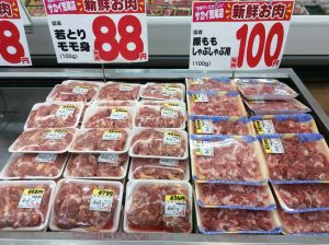 FCF55105-791A-4252-BDDD-79C0087FA1A5
