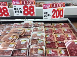 093FD866-78CD-4898-B760-045B1F052E4B