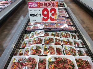 20D14975-46F9-44CB-A17E-50E8598B7A09