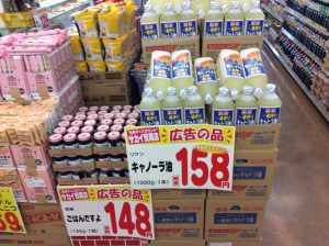 70A5202D-AA7B-454C-828B-B2734B3143D2