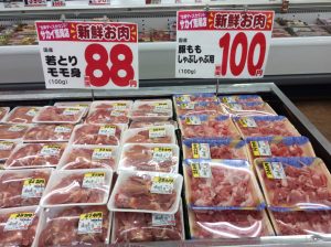 928B3A96-A210-4BBB-BB67-D397E6680CFA