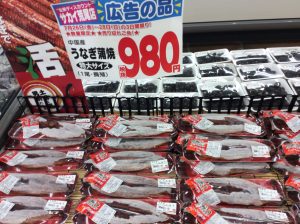 B7B21B8A-E02C-4875-A20A-558D73B76820