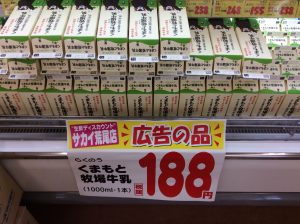 D692F93C-2305-4F31-A1F7-BC3A411FDF7E