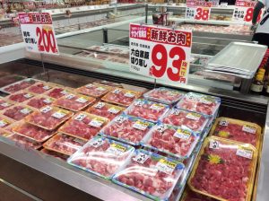 DD85FAD0-C86D-4063-BF78-44C9582B0C78