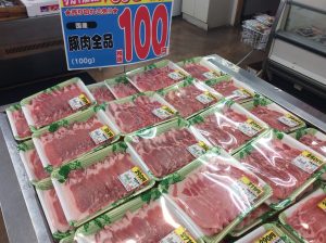 3C7581CE-49B6-4AC3-8B3D-54FB28F4AB29