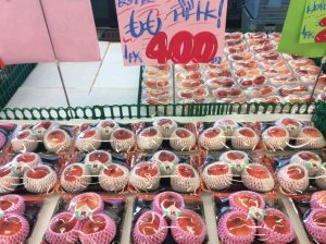 8FD758CD-0313-441C-AE6B-B3D8D71780F1