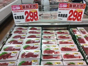 AA69D287-066E-4E5B-9EC7-C8E4987C07A2