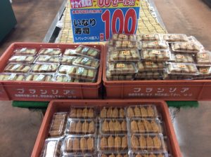 DD1A5F91-7355-425B-B898-7C6E55F5C8BD
