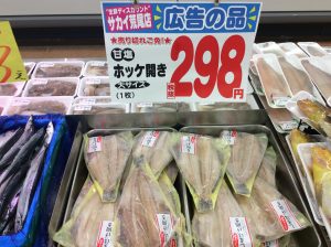 E1EB13F8-A4D2-425C-BAE6-FB52C670D285