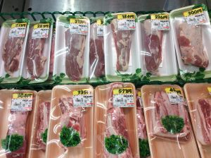 FB6C95FF-94C4-4967-9D96-D4D2DDF738D9