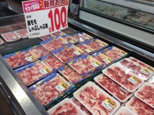 8827E855-DD01-4152-867A-60E409E0BA89