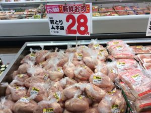 9B98C190-B18F-4608-9CB4-50EA18D947E8