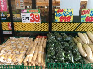 C957F838-5ADC-43B9-9DA5-DA856219ADF3