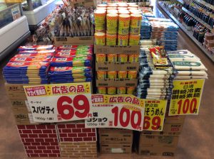 E991205C-3218-458B-8E35-78B13AE5CBCF