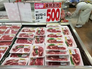 1850C68B-294B-4E82-98C3-6F3922E526FC
