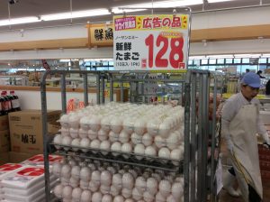 3CEE60CD-66EF-464E-9E0B-5F365B1FAEAE